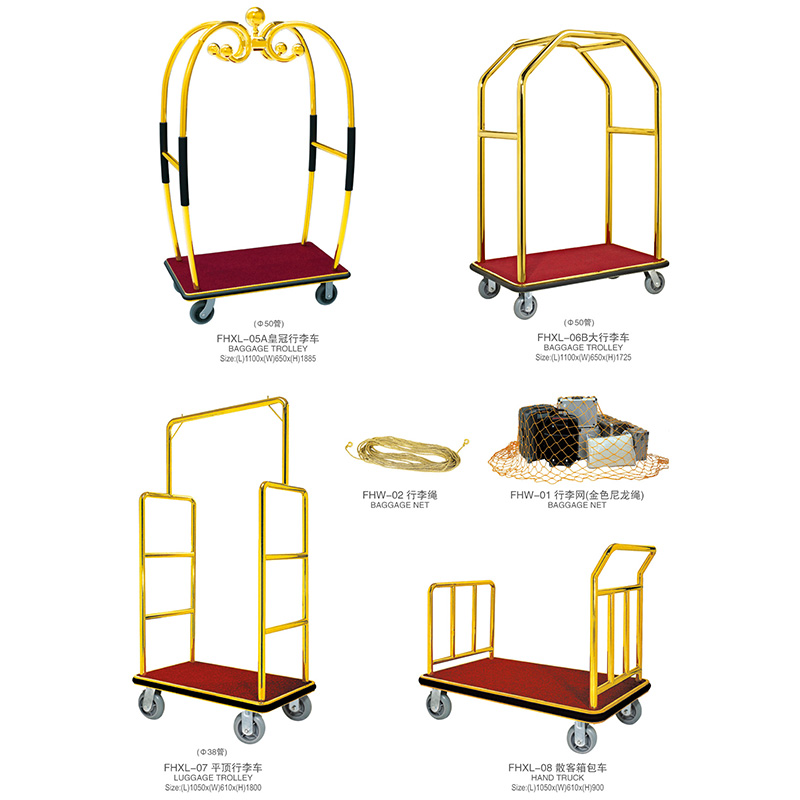 Fenghe-Bellmans Cart Hotel Luggage Trolley Titanium Flat Top Luggage Cart-3