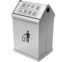 Outdoor stainless steel recycling swing lip garbage can waste bin