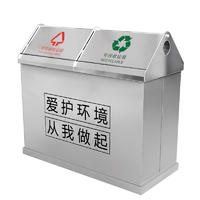 Outdoor recycling silver flip garbage bin waste bin trash bin
