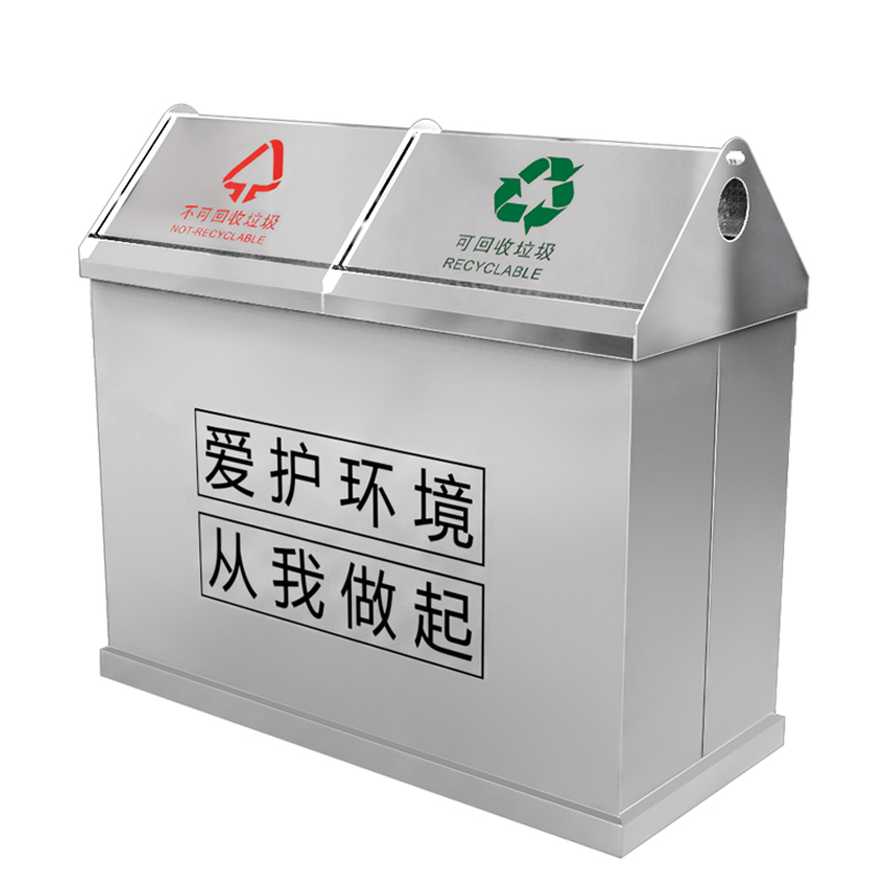 Fenghe-Outdoor Trash Can Storage Supplier, Best Outdoor Garbage Can | Fenghe-5