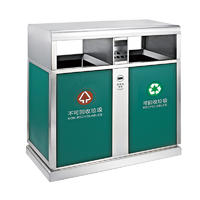Outdoor battery can double bin garbage bin recycling trash bin