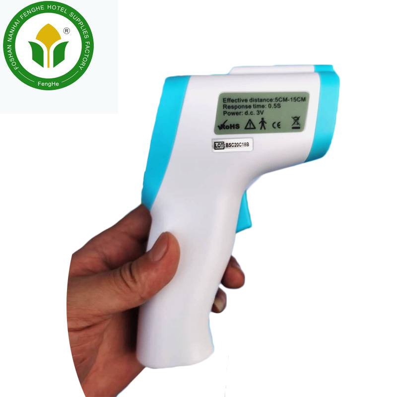 Fenghe Array image110