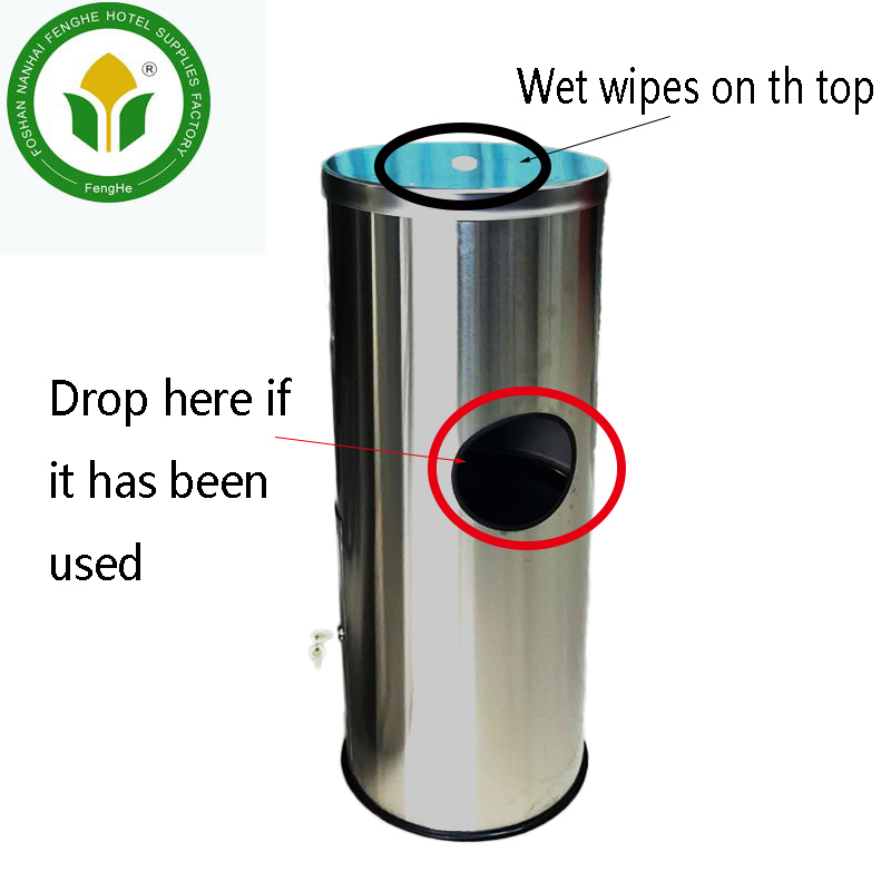 product-Hot selling metal floor standing wipe dispenser with trash bin-Fenghe-img