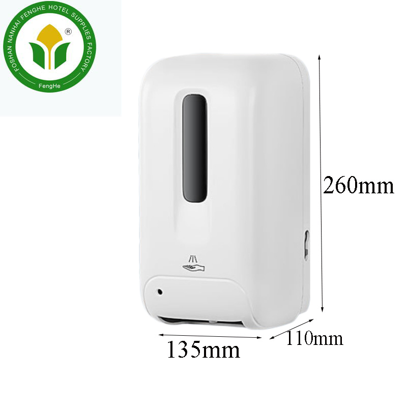 product-Fenghe-Sensor automatic stainless steel standing hand sanitizer dispenser-img